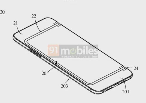 OPPO新专利曝光 可拆卸副屏引领手机创新，探索多媒体产品新形态