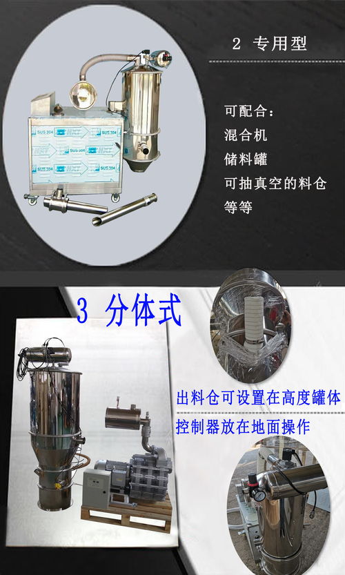 新乡市同心机械有限责任公司 多媒体产品报价及供应商实力解析